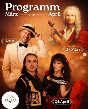 events1 300 370