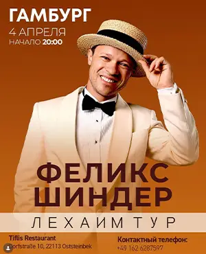 events3 300 370